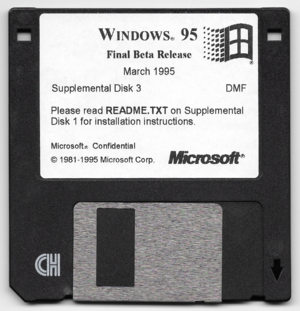 Windows95-4.00.347-Supplemental3.png